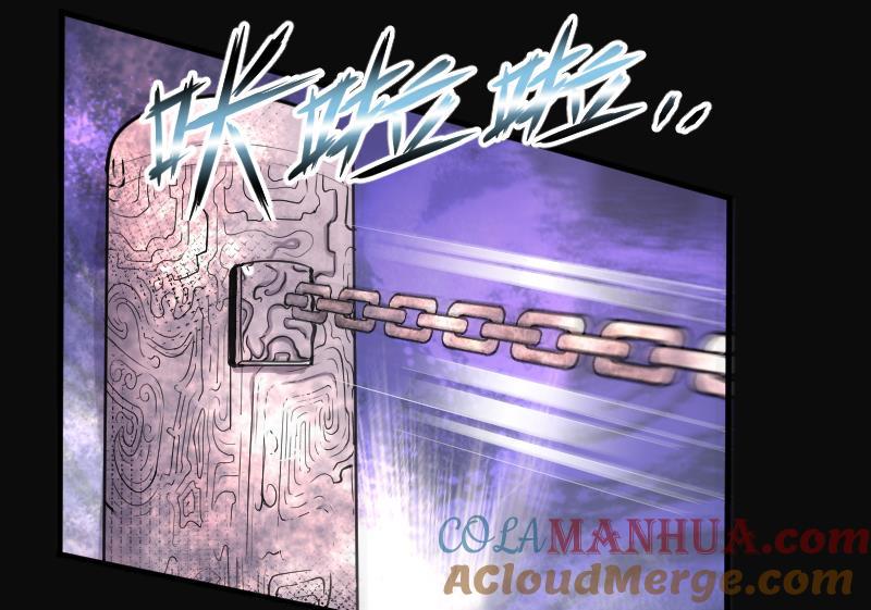 第113话白衣傀儡2-剃头匠-云栖动漫（第5张）