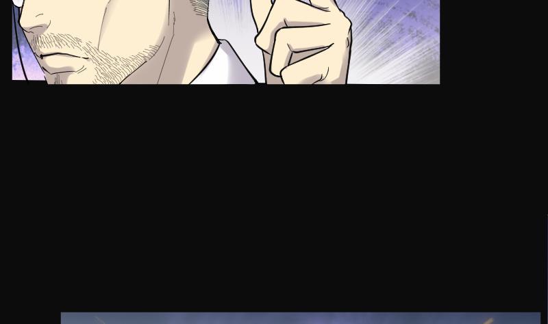 第116话白衣傀儡5-剃头匠-云栖动漫（第27张）