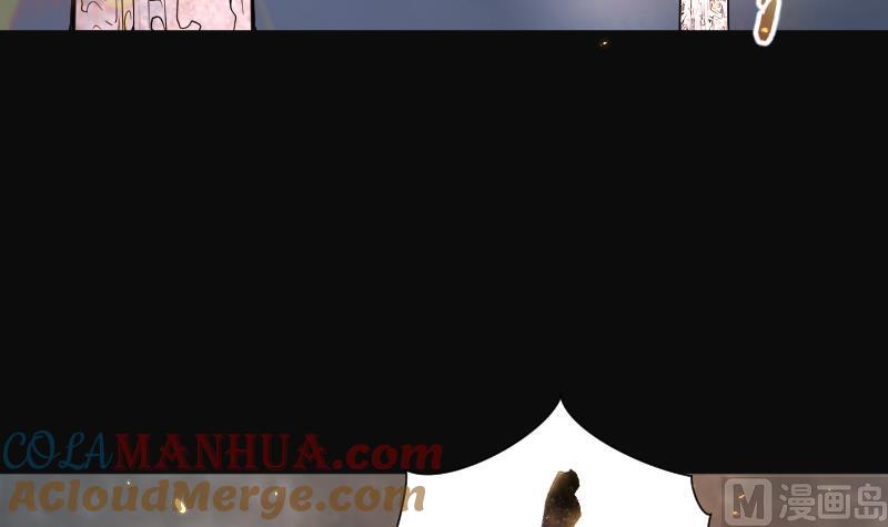 第116话白衣傀儡5-剃头匠-云栖动漫（第4张）