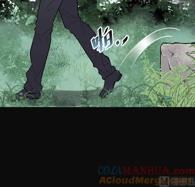 第116话白衣傀儡5-剃头匠-云栖动漫（第25张）