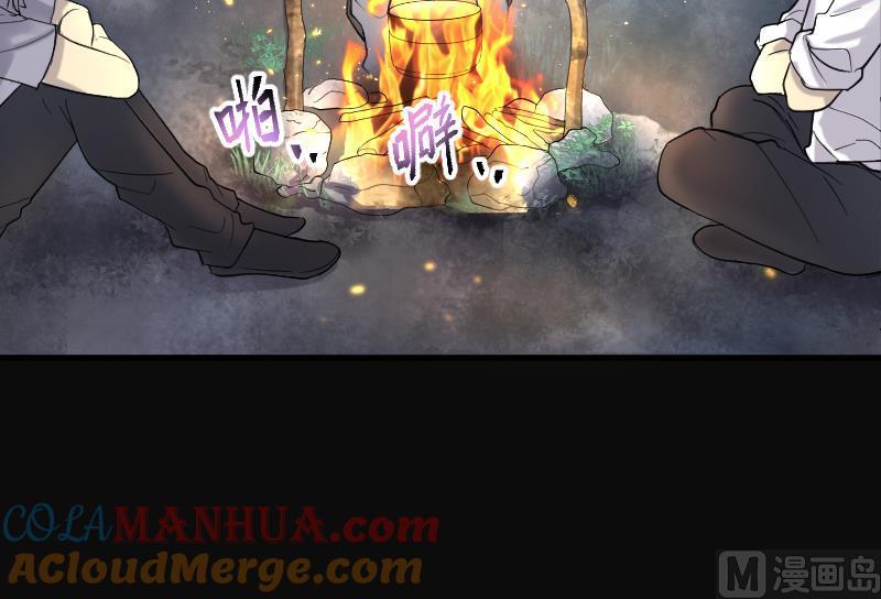 第117话白衣傀儡6-剃头匠-云栖动漫（第10张）