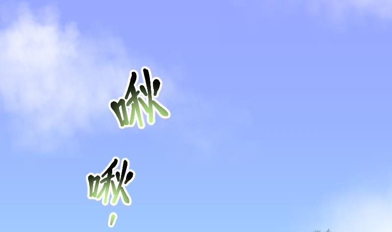 第117话白衣傀儡6-剃头匠-云栖动漫（第21张）