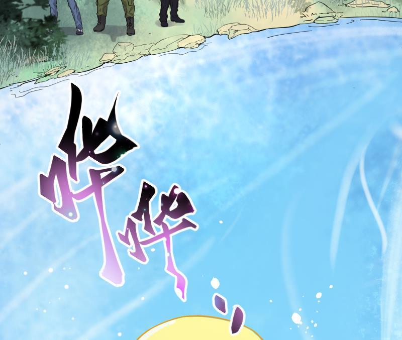 第118话白衣傀儡7-剃头匠-云栖动漫（第24张）