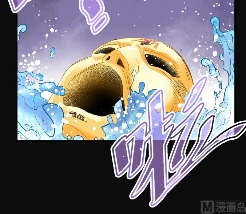 第118话白衣傀儡7-剃头匠-云栖动漫（第14张）