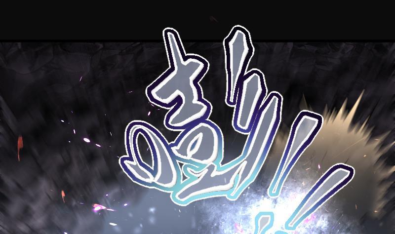 第130话百手人骨3-剃头匠-云栖动漫（第8张）