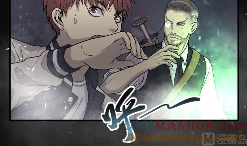 第130话百手人骨3-剃头匠-云栖动漫（第13张）