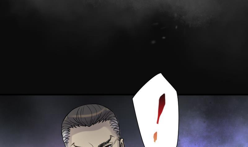 第130话百手人骨3-剃头匠-云栖动漫（第14张）