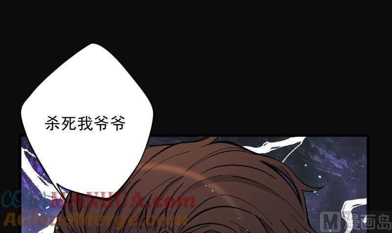 第134话沙漠狼城1-剃头匠-云栖动漫（第25张）