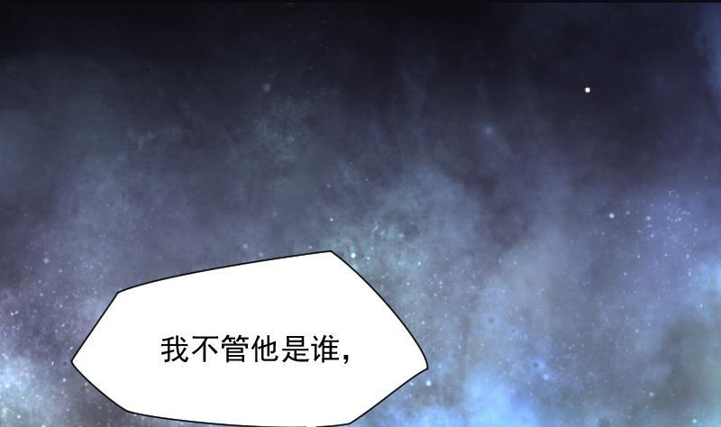 第134话沙漠狼城1-剃头匠-云栖动漫（第23张）