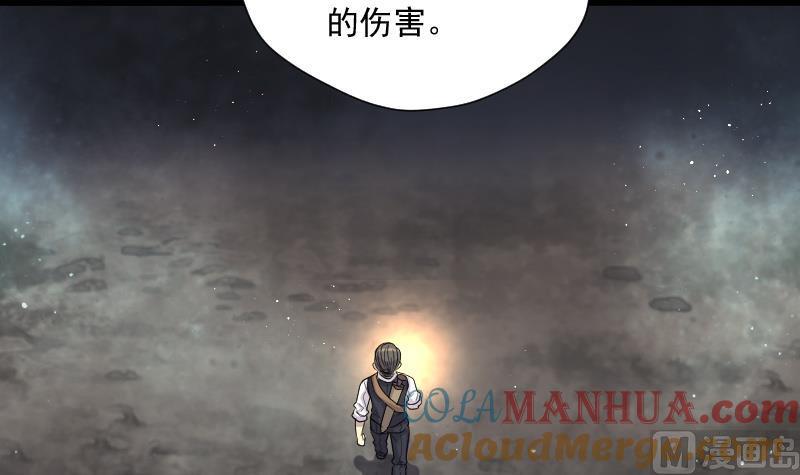 第135话沙漠狼城2-剃头匠-云栖动漫（第16张）