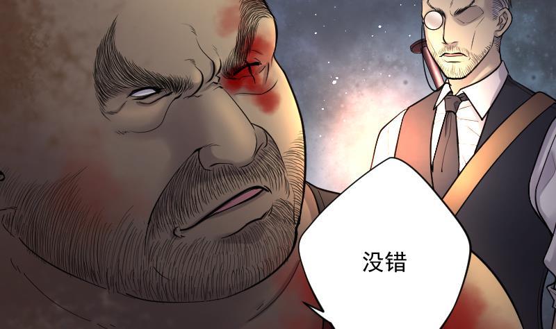 第135话沙漠狼城2-剃头匠-云栖动漫（第12张）