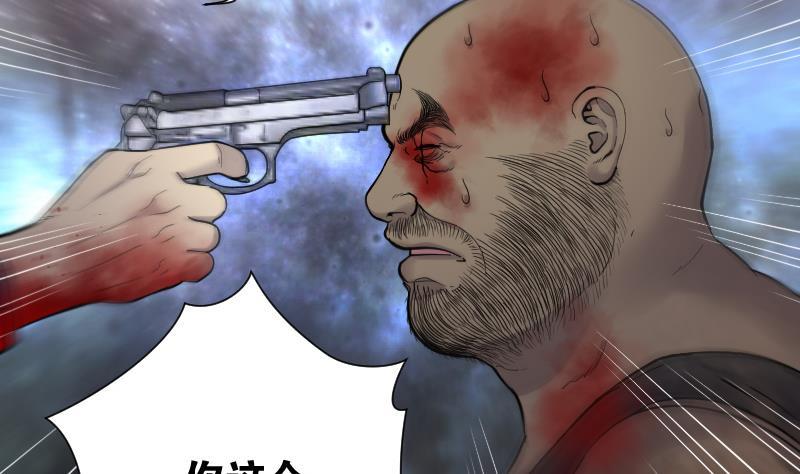 第135话沙漠狼城2-剃头匠-云栖动漫（第3张）