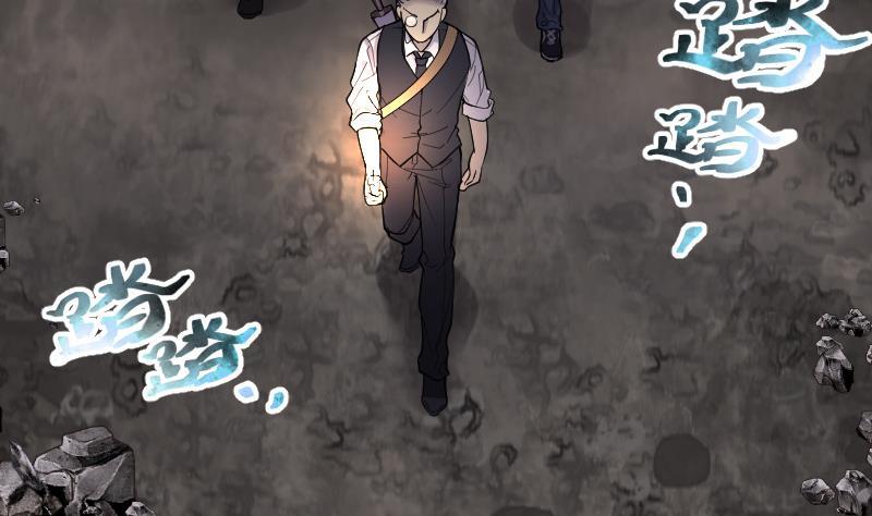 第135话沙漠狼城2-剃头匠-云栖动漫（第23张）