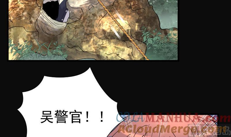 第136话沙漠狼城3-剃头匠-云栖动漫（第13张）
