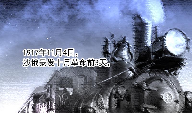 第137话沙漠狼城4-剃头匠-云栖动漫（第12张）