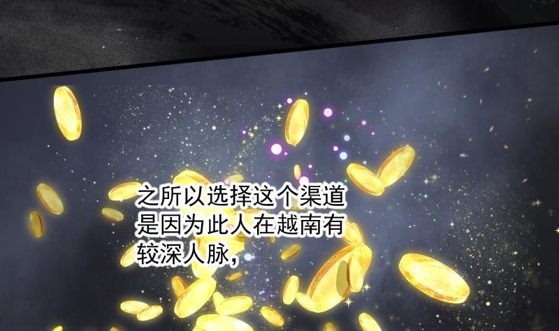第137话沙漠狼城4-剃头匠-云栖动漫（第15张）