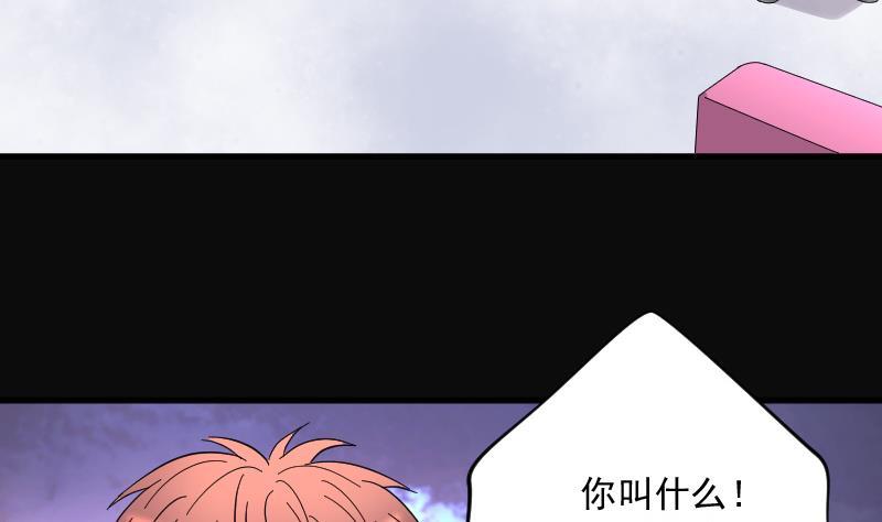 第138话髡刑六式1-剃头匠-云栖动漫（第14张）