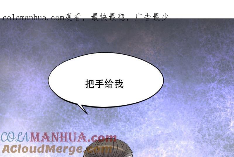 第140话髡刑六式3-剃头匠-云栖动漫（第1张）