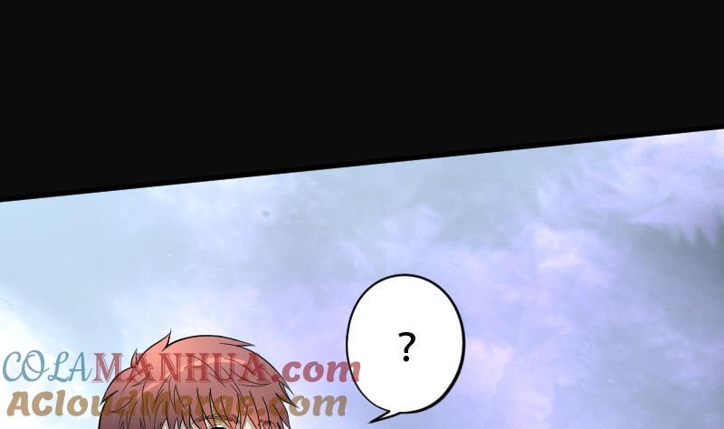 第140话髡刑六式3-剃头匠-云栖动漫（第4张）