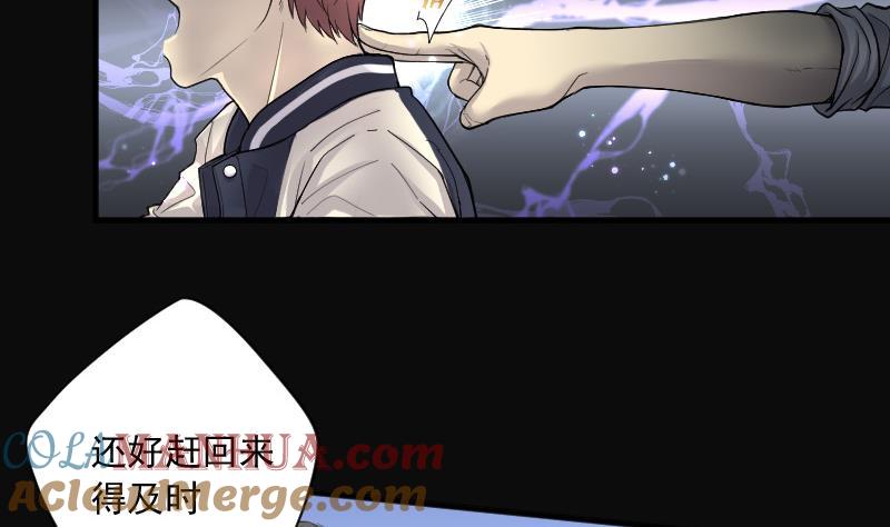 第141话还俗的尼姑1-剃头匠-云栖动漫（第37张）