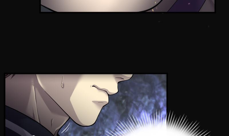 第141话还俗的尼姑1-剃头匠-云栖动漫（第32张）