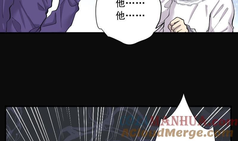 第143话还俗的尼姑3-剃头匠-云栖动漫（第14张）