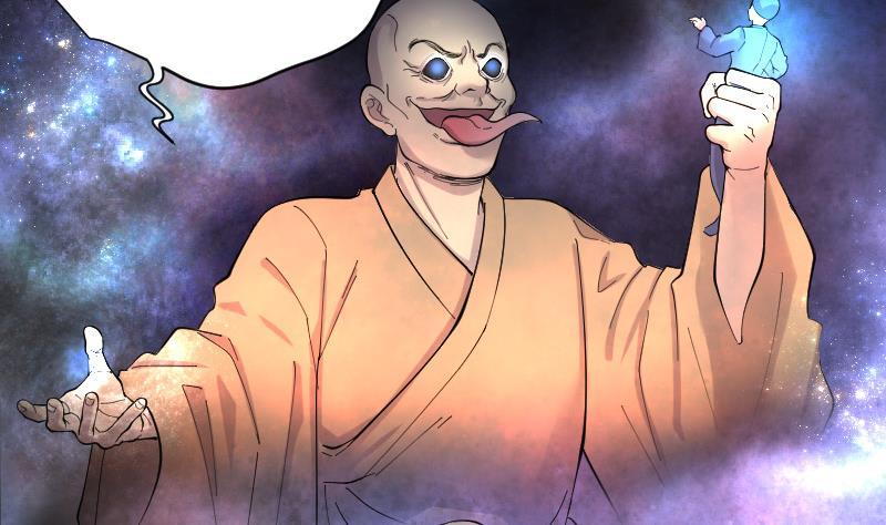 第144话飞头蛮1-剃头匠-云栖动漫（第27张）