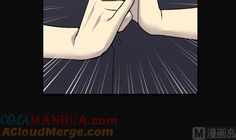 第145话飞头蛮2-剃头匠-云栖动漫（第34张）