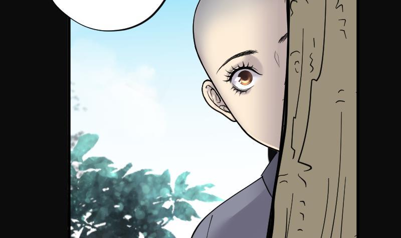 第150话赤面影1-剃头匠-云栖动漫（第12张）