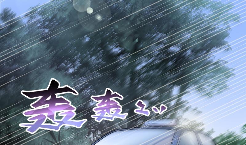 第151话赤面影2-剃头匠-云栖动漫（第3张）