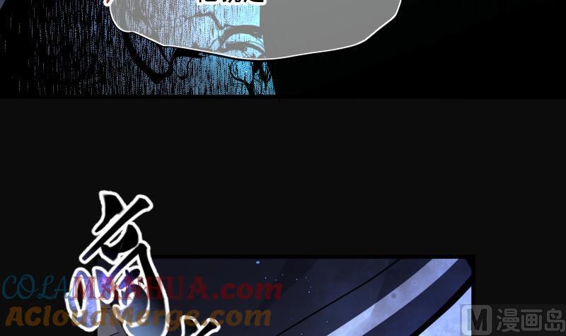 第154话赤面影5-剃头匠-云栖动漫（第25张）