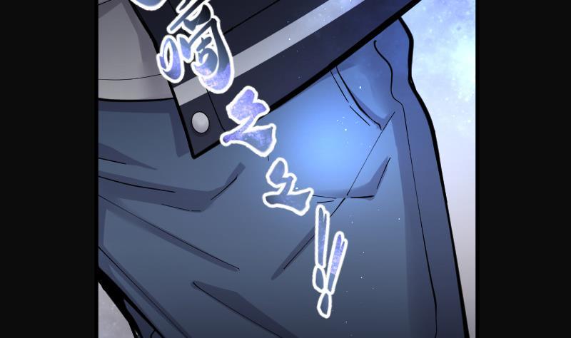 第154话赤面影5-剃头匠-云栖动漫（第26张）