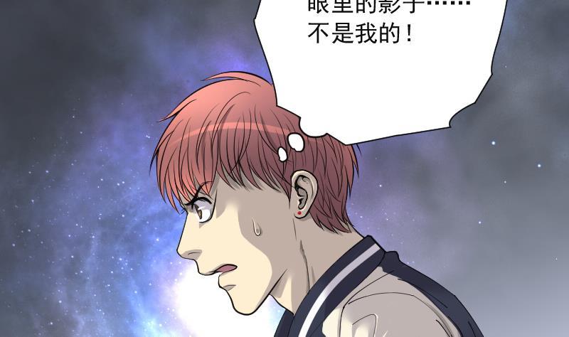 第155话来了1-剃头匠-云栖动漫（第8张）