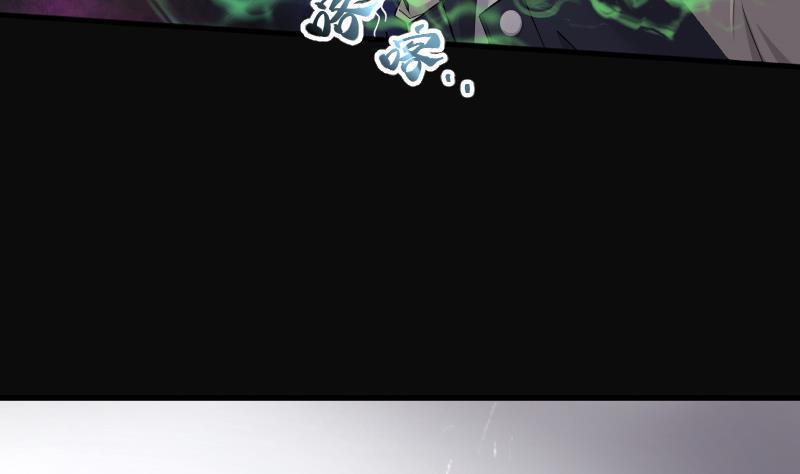 第155话来了1-剃头匠-云栖动漫（第27张）