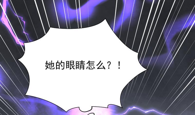 第155话来了1-剃头匠-云栖动漫（第2张）