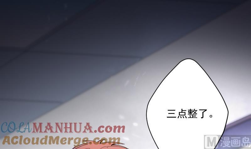 第158话来了4-剃头匠-云栖动漫（第15张）