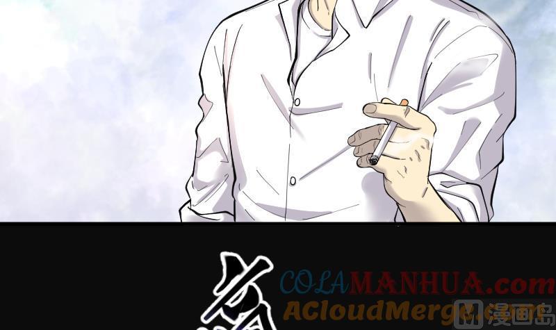 第158话来了4-剃头匠-云栖动漫（第12张）