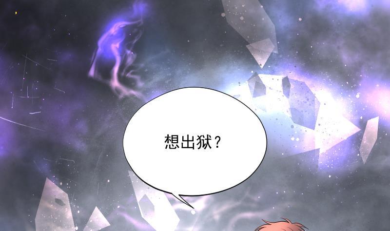 第159话来了5-剃头匠-云栖动漫（第2张）