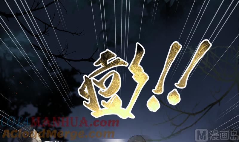 第160话顶级富豪1-剃头匠-云栖动漫（第7张）