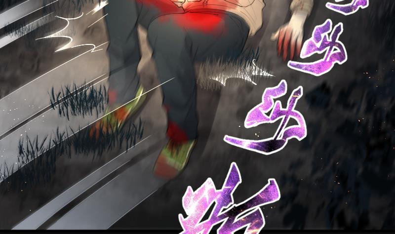 第160话顶级富豪1-剃头匠-云栖动漫（第11张）