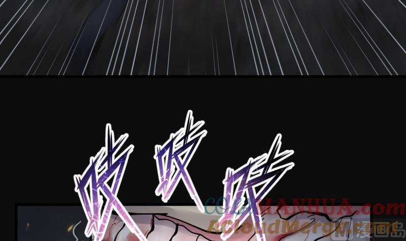 第160话顶级富豪1-剃头匠-云栖动漫（第25张）