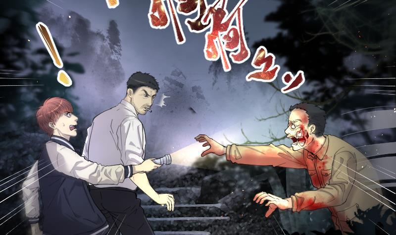 第160话顶级富豪1-剃头匠-云栖动漫（第3张）