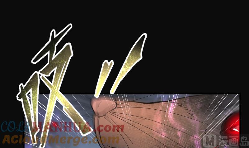第161话顶级富豪2-剃头匠-云栖动漫（第3张）