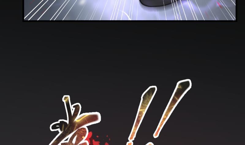 第161话顶级富豪2-剃头匠-云栖动漫（第5张）