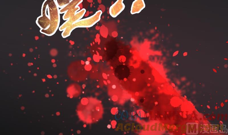 第161话顶级富豪2-剃头匠-云栖动漫（第6张）