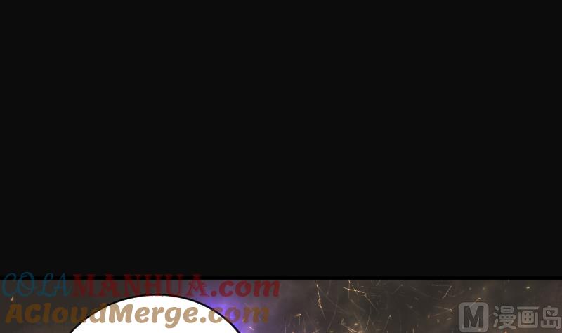 第163话荒山妖冢1-剃头匠-云栖动漫（第19张）