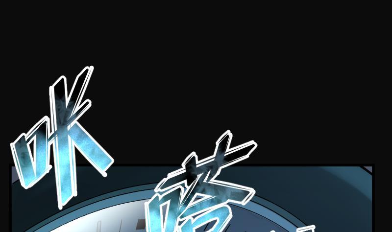 第168话报应不爽2-剃头匠-云栖动漫（第2张）