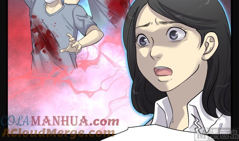 第170话报应不爽4-剃头匠-云栖动漫（第19张）