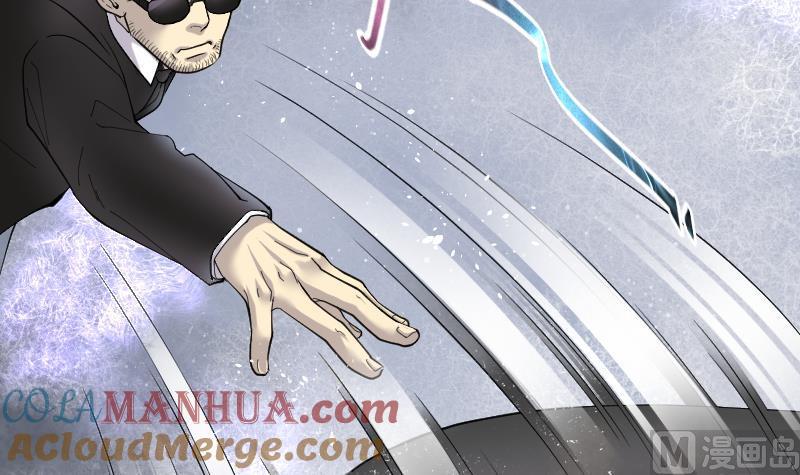 第171话报应不爽5-剃头匠-云栖动漫（第10张）