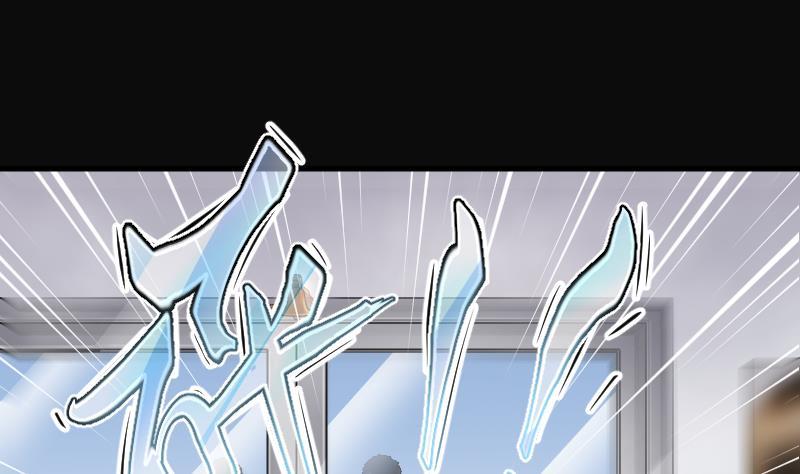 第171话报应不爽5-剃头匠-云栖动漫（第20张）